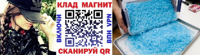 Амфетамин Свободный