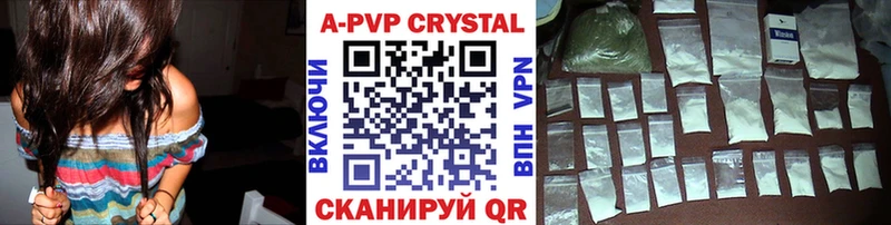 мега онион Свободный A PVP VHQ