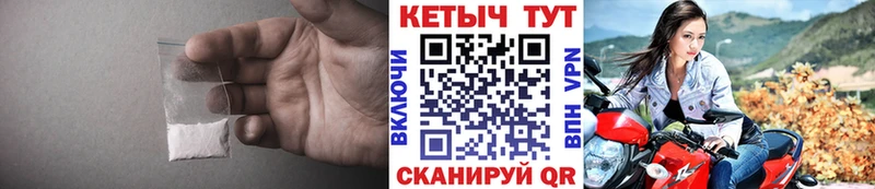 блэк спрут зеркало  Свободный  КЕТАМИН ketamine  наркошоп 