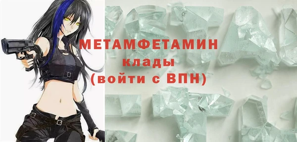 ECSTASY Белокуриха