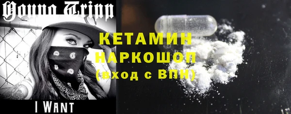 COCAINE Белоозёрский