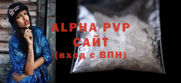 COCAINE Белоозёрский