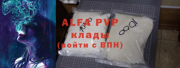 прущая мука Нязепетровск
