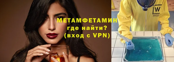 COCAINE Белоозёрский