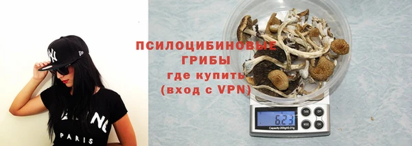 COCAINE Белоозёрский