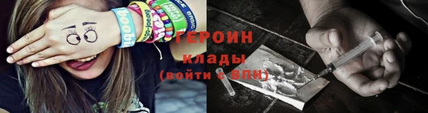 ECSTASY Белокуриха