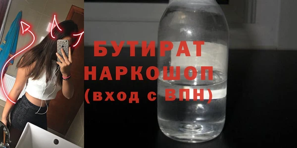 ALPHA PVP Няндома