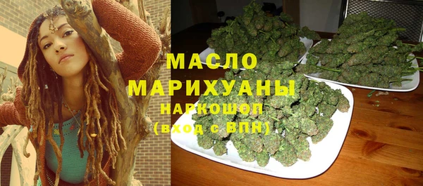 ECSTASY Белокуриха