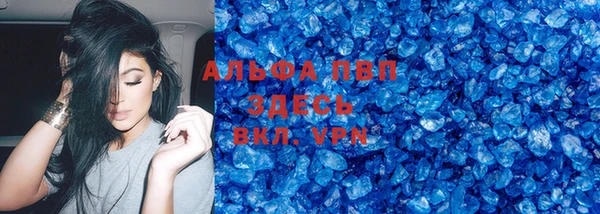мдпв Алагир