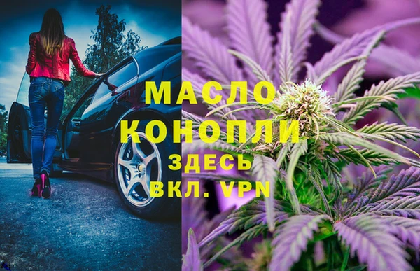COCAINE Белоозёрский