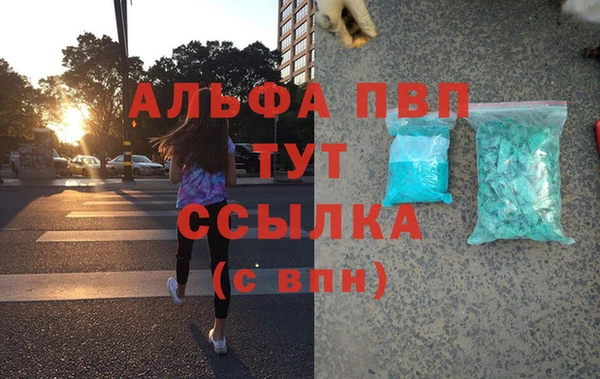 COCAINE Белоозёрский