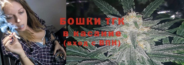 COCAINE Белоозёрский