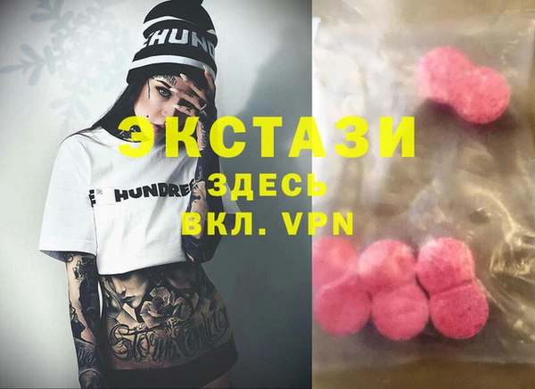 COCAINE Белоозёрский