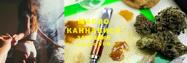 ECSTASY Белокуриха