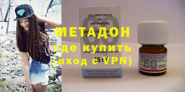 ECSTASY Белокуриха