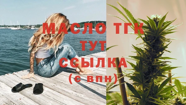 COCAINE Белоозёрский
