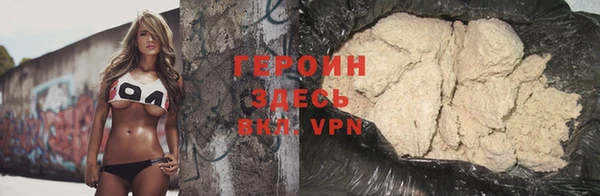 эйфоретик Беломорск