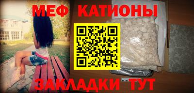 спиды Можга