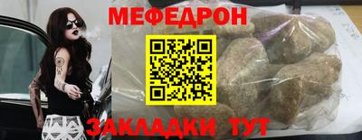 марихуана Моздок
