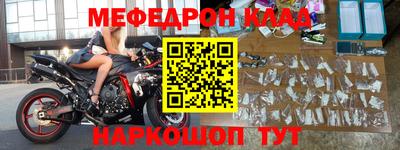 марихуана Моздок