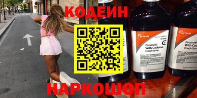 ешки Можайск