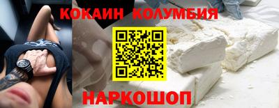 ешки Можайск