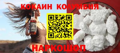 спиды Можга