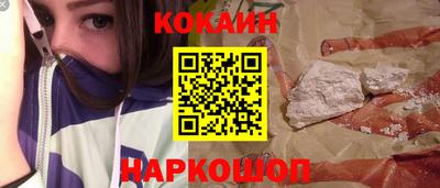 спиды Можга