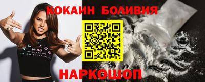 спиды Можга