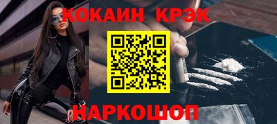 спиды Можга