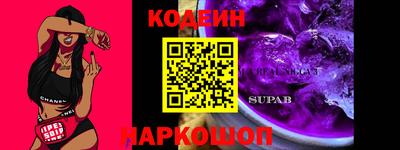 ешки Можайск