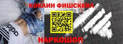 марихуана Моздок