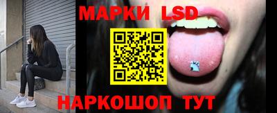 ешки Можайск