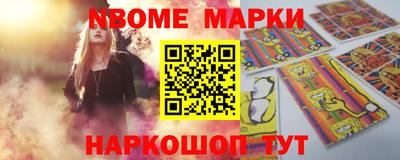 спиды Можга