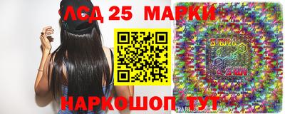 ешки Можайск