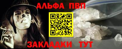 спиды Можга