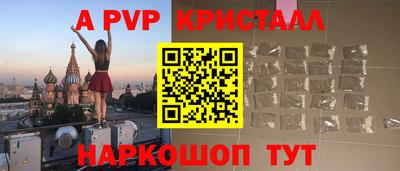 спиды Можга