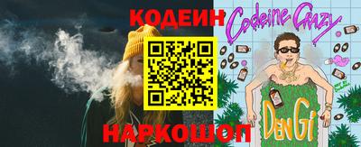 спиды Можга