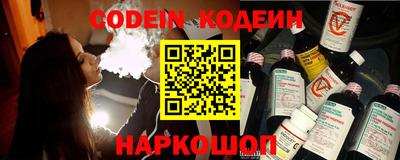 спиды Можга