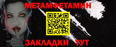 марихуана Моздок