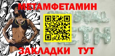 марихуана Моздок