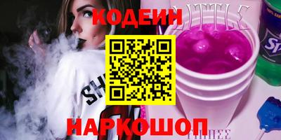 ешки Можайск