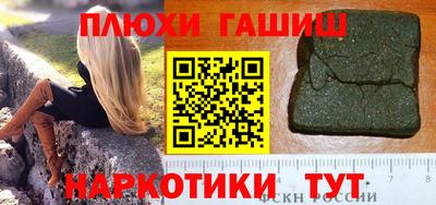 спиды Можга
