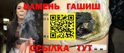 спиды Можга