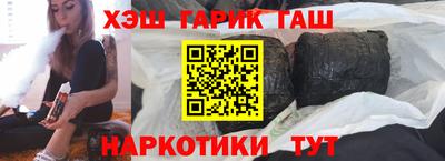 ешки Можайск