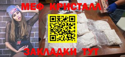 спиды Можга