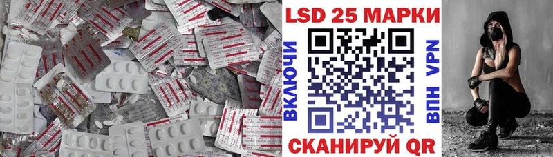 ЛСД экстази ecstasy  Свободный 